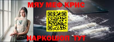 скорость Апрелевка