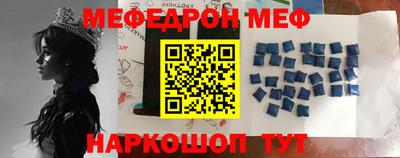 не бодяженный Апшеронск