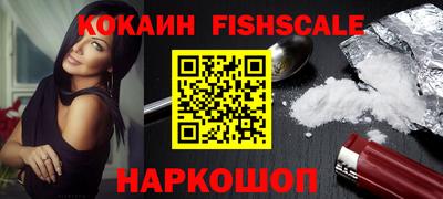 скорость Апрелевка