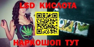 не бодяженный Апшеронск