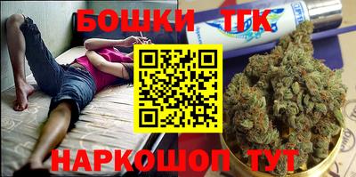 скорость Апрелевка