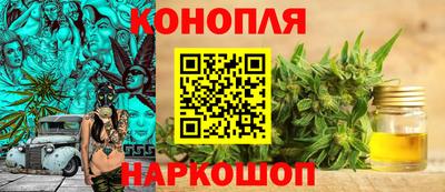 мескалин Аргун
