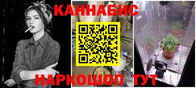 кокаин премиум Боровичи