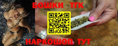мескалин Аргун