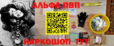 скорость Апрелевка