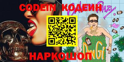 скорость Апрелевка
