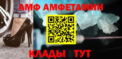 скорость Апрелевка