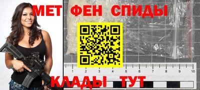 не бодяженный Апшеронск