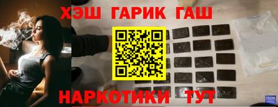 не бодяженный Апшеронск