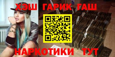 скорость Апрелевка
