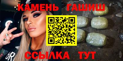 не бодяженный Апшеронск