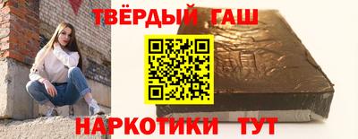 скорость Апрелевка