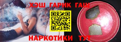 скорость Апрелевка