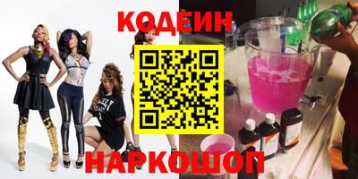 скорость Апрелевка