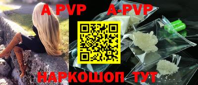 скорость Апрелевка
